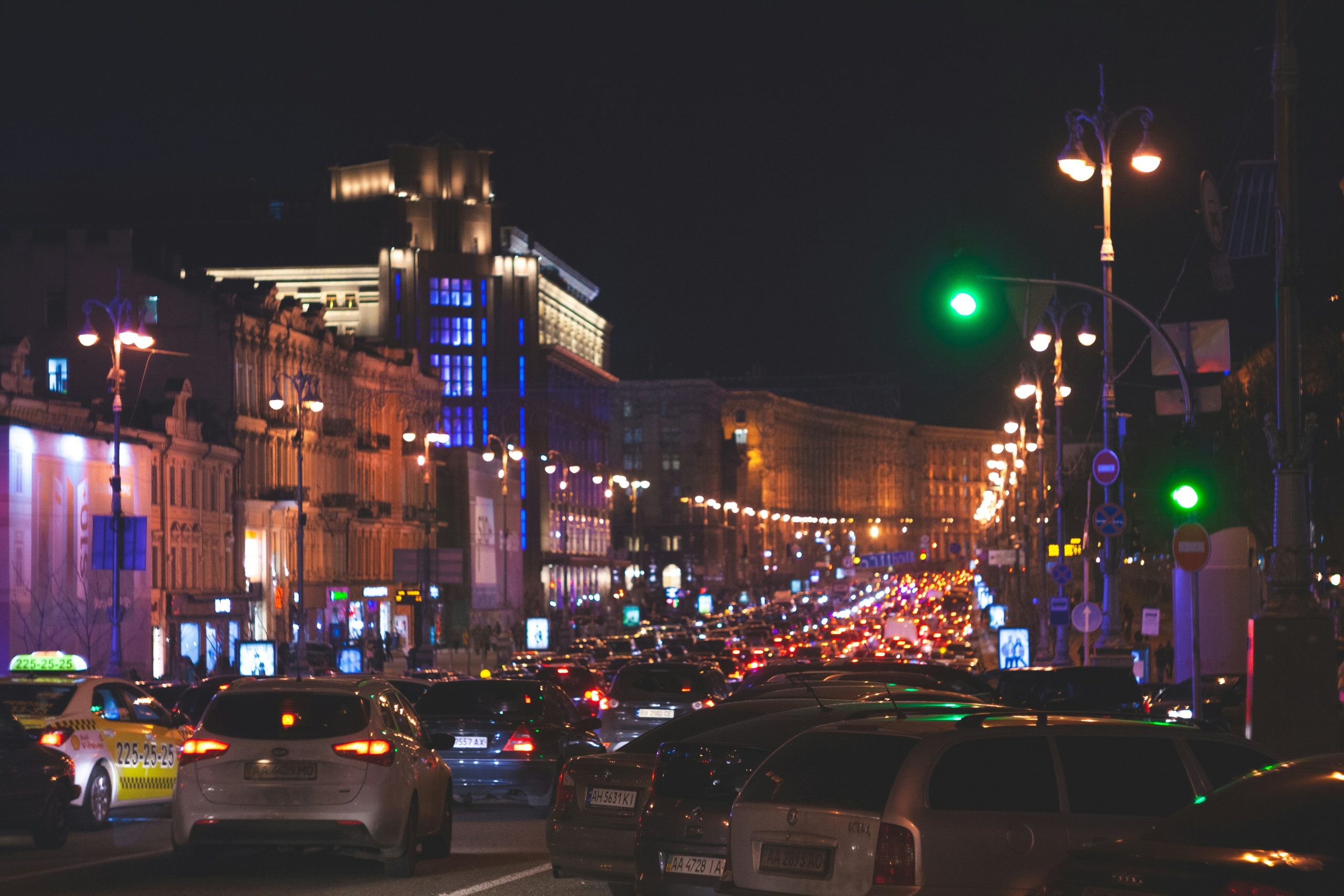 Bucuresti